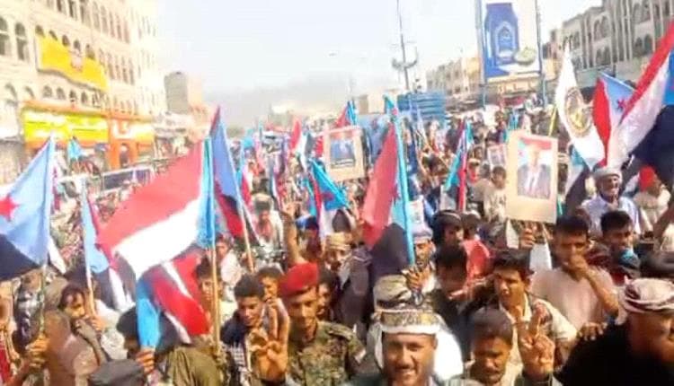 Yafa marchSupports Zubaidi