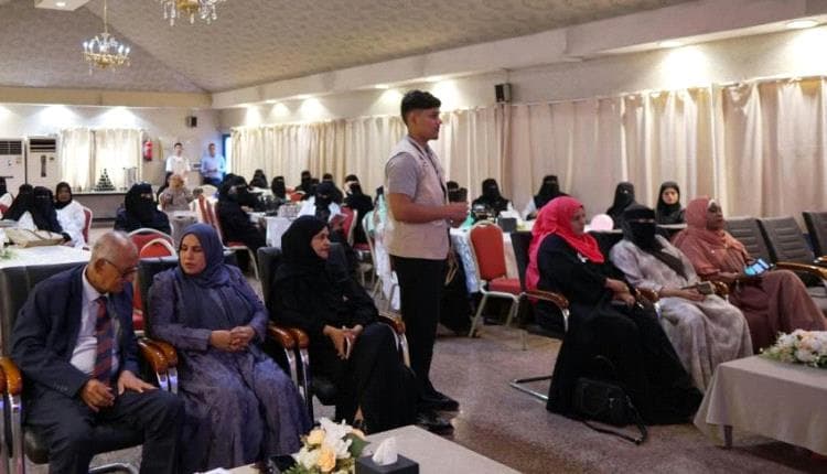 فعاليات أكتوبر الوردي تبدأ في عدن