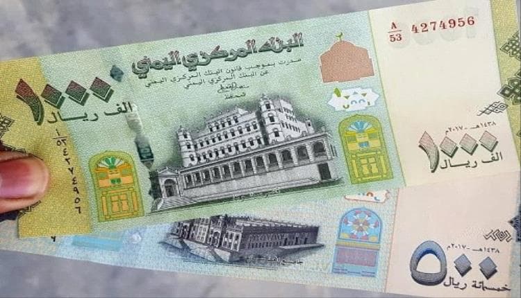 ارتفاع كبير في أسعار عدن