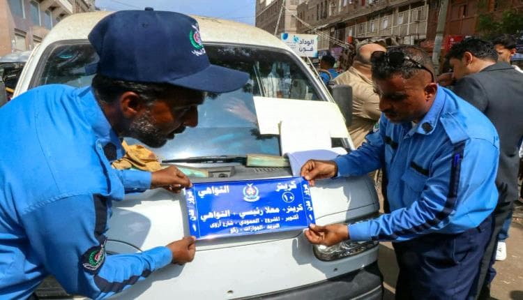 Aden Governor Cuts Passenger Transport Fees