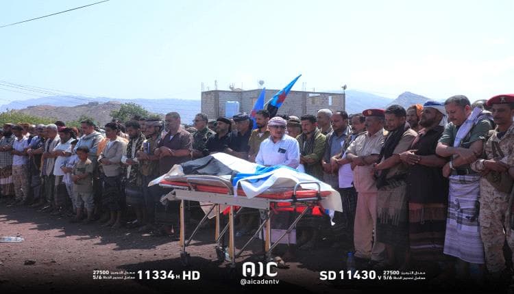 Funeral for Martyr Colonel Saeed Asaad