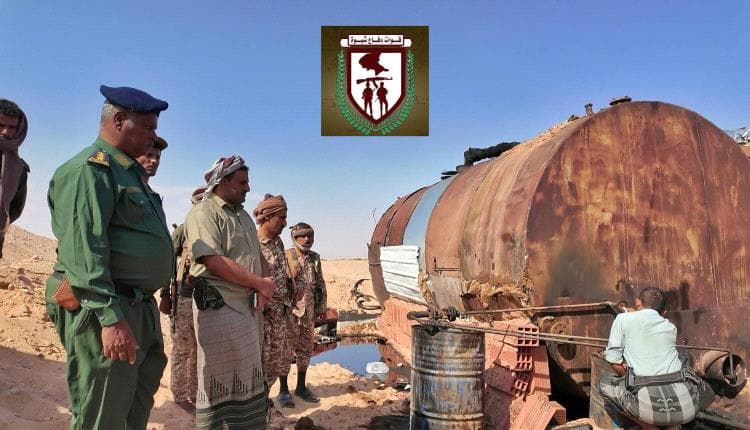 Shabwa raids halt illegal oil refining