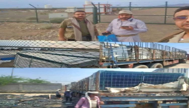 Houthi Militias Loot Power Stations