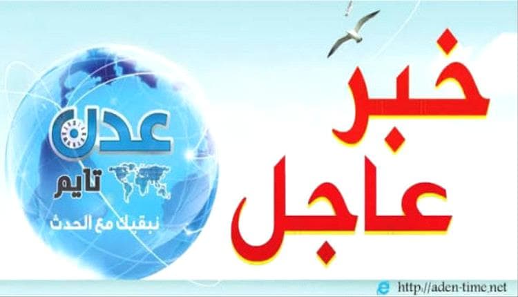 تحالف العرب يقصف مواقع حوثية