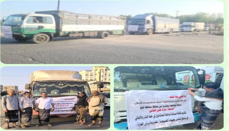 Lahj launches relief convoy for front fighters