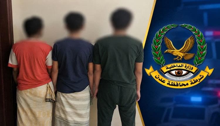 Aden Security Detainees for Security Breach