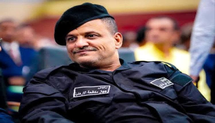 Major General Shalal Ali Shayeh returns to Aden from America
