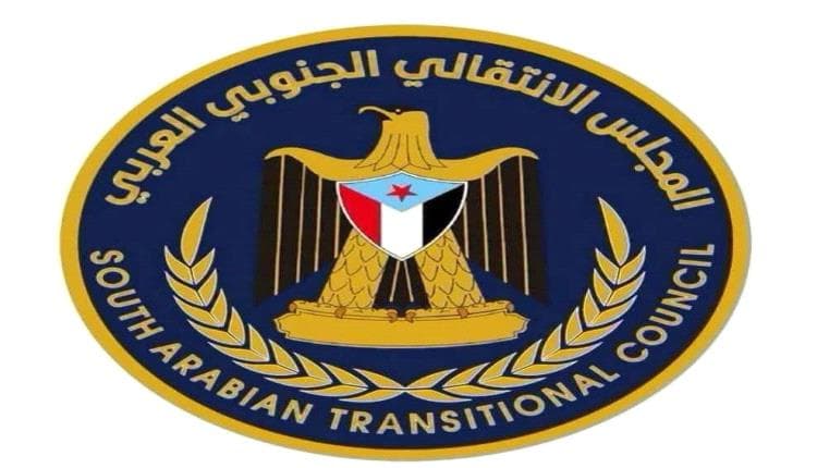 الانتقالي يعلن تعبئة عامة لمليونية 14 أكتوبر