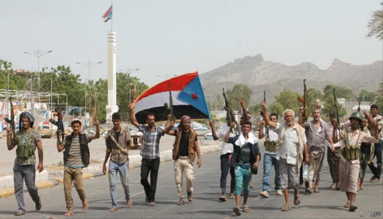 Aden News - Ongoing Struggle and Promising Updates