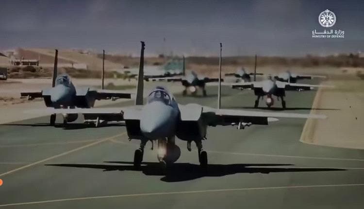 Urgent appeal for increased strikes against Houthis