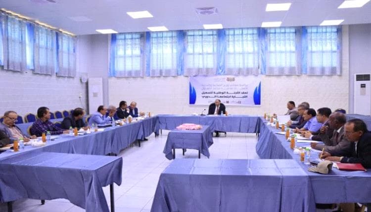 اعداد التجارة في عدن
