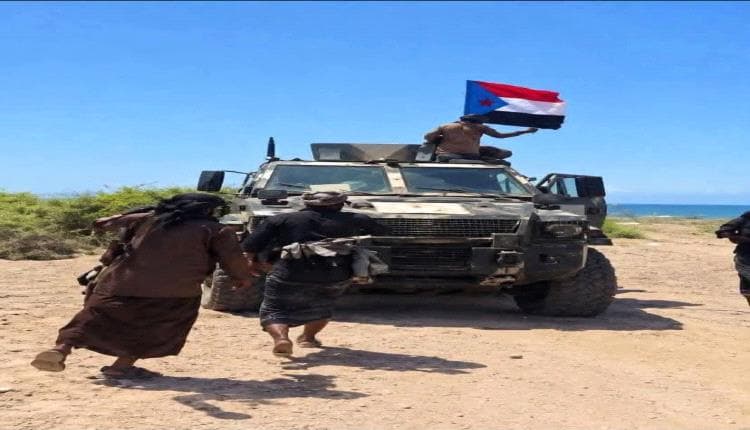 Calls to Hoist South's Flag at Bab al-Mandab