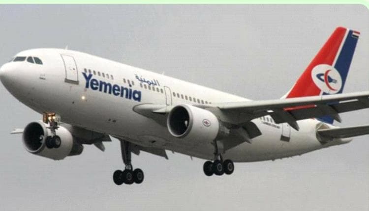 Yemenia Flight Aden to Cairo Delayed