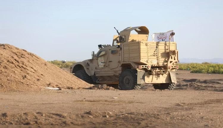 Yemen Province: Houthi Assault Halted