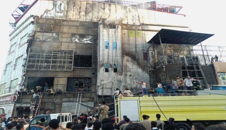 Fire at Al-Nakheel Mall in Aden contained