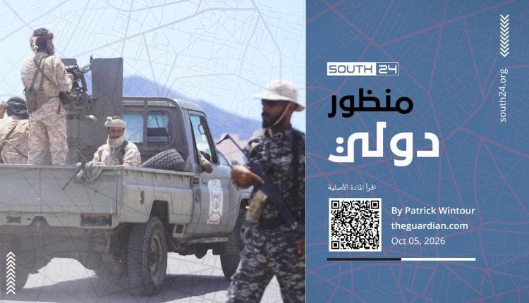 الغارديان تكشف تفاهمات جنوبية ضد الحوثي