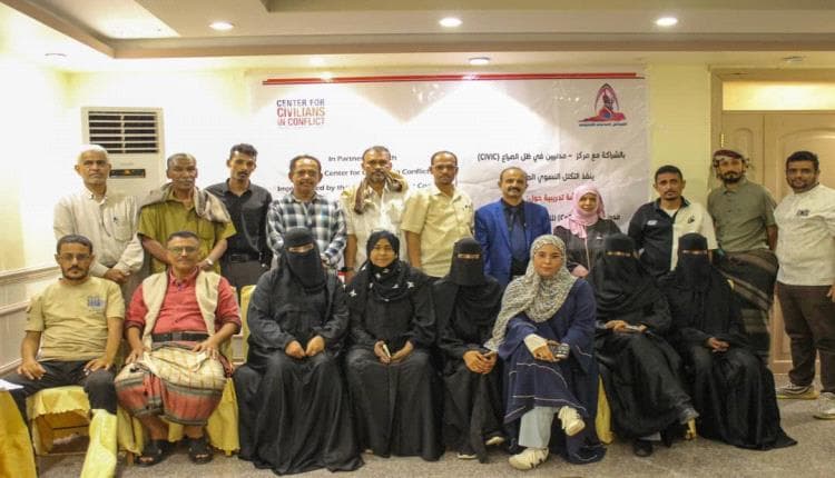 Southern Women's Coalition Starts Civilian Protection Initiative