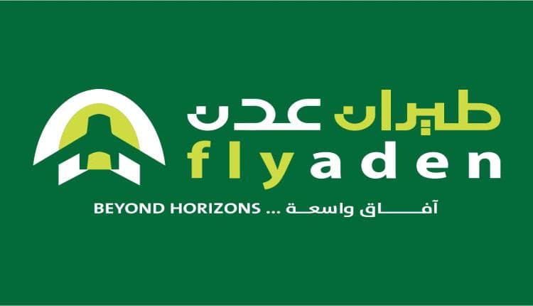 Aden Airlines resumes flights after air traffic restart