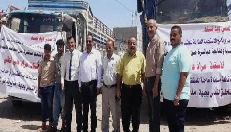 لحج تنظم القافلة الإغاثية لدعم جبهات طور الباحة