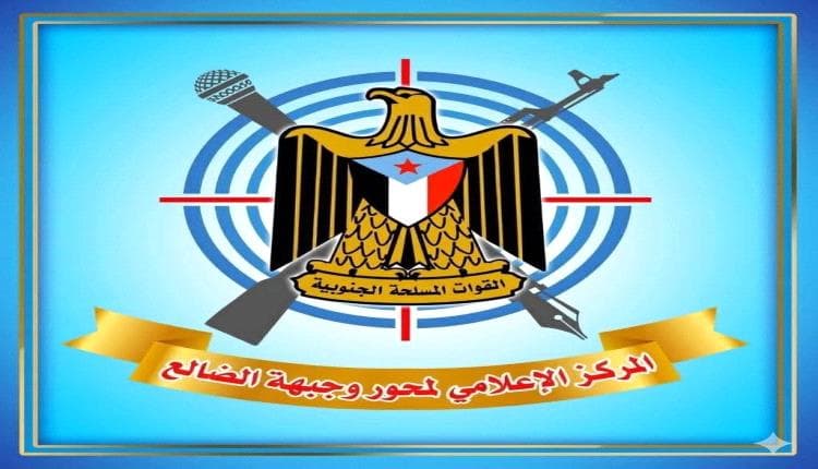 Yemen: Civilian killed by Houthi fire in Hajer