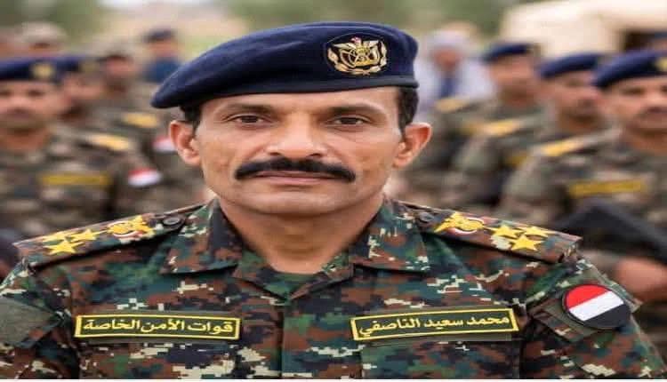 مقتل قائد الأمن المركزي الحوثي في غارة بصنعاء