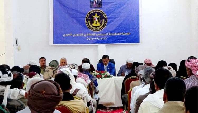 انتقالي سيئون يحشد في 14 أكتوبر للدفاع عن الجنوب
