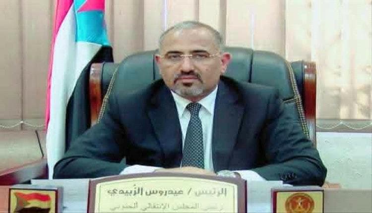 Southern leader Eidros Al-Zubaidi to speak within 24 hours