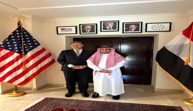 السفير الأمريكي يبحث مع مجموعة القطيبي التعاون