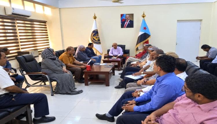 Advisory Council Emergency Meeting