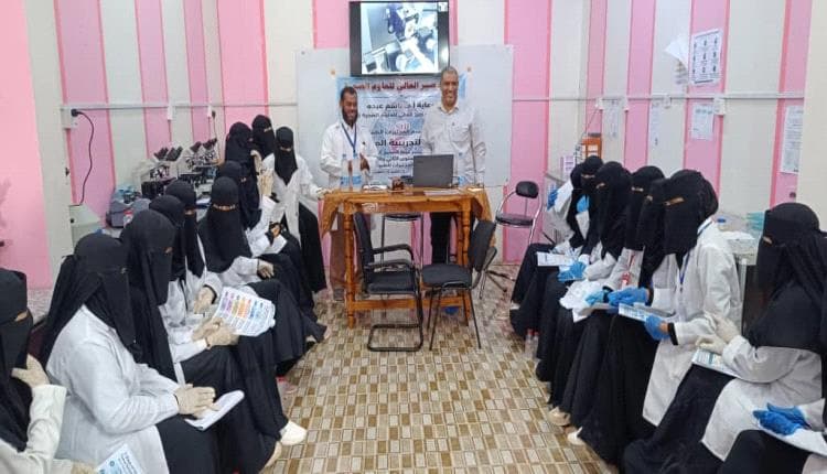 Yemeni Govs: Tissue Sample Training