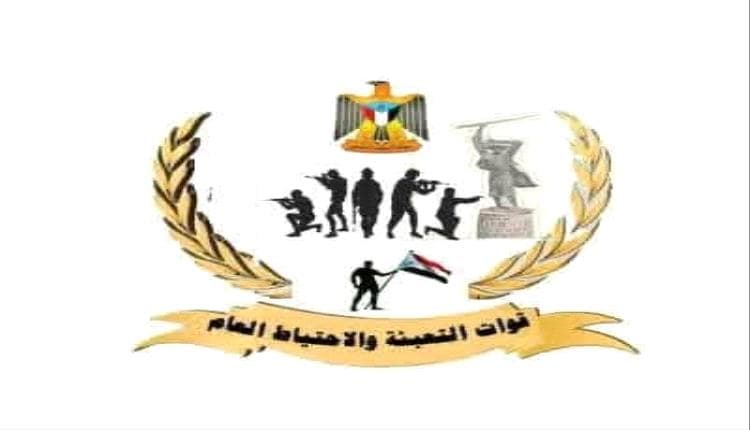 فتح باب التجنيد في محافظات الجنوب