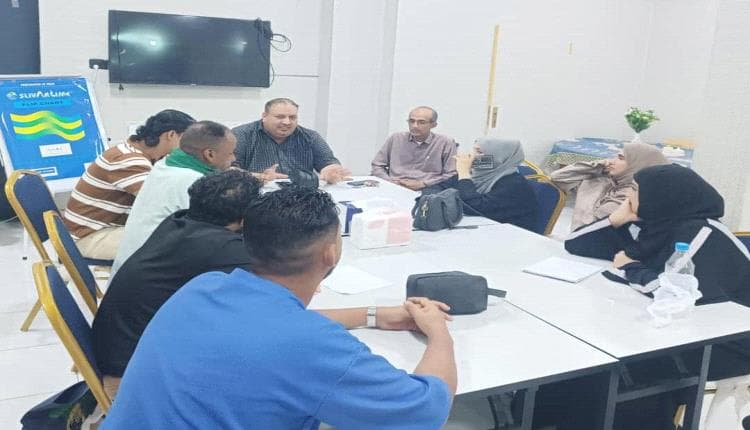 Aden All of Us Security Coalition Reviews Field Plan