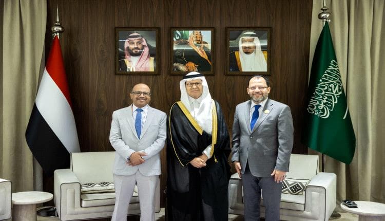 Al-Kaf and Bamqa' discuss energy cooperation with Saudi minister