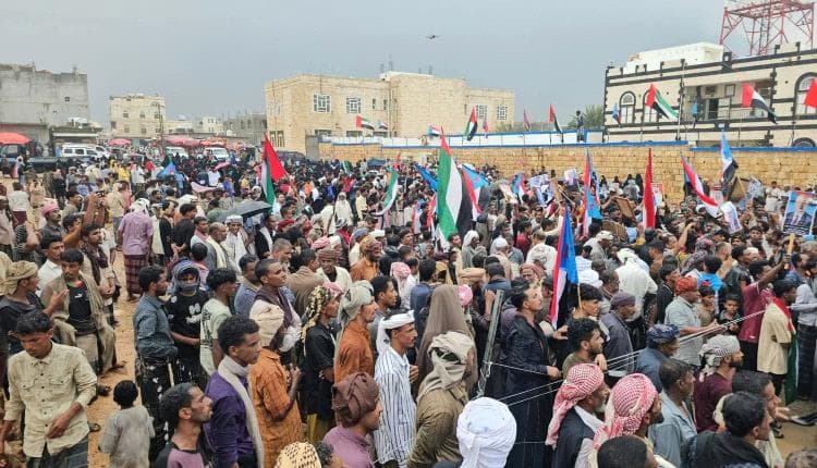 Socotra Event Final Statement