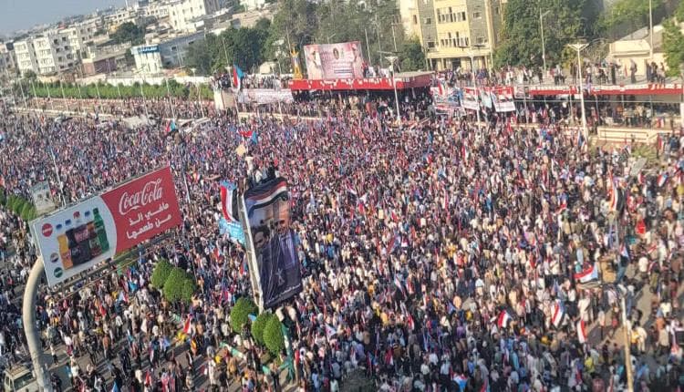 Mass turnout at Aden rally