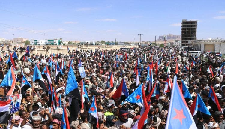 Shabwa Sons Support Southern Leadership