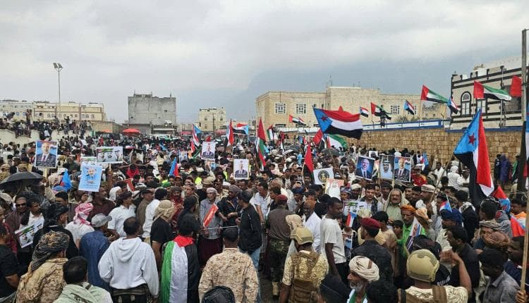 Massive Crowd in Socotra Supports Self-Determination