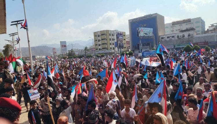 Supporters Gather for South Rally in Aden