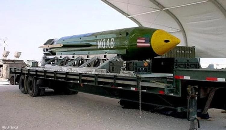 Arabs, Iran, and the Bomb