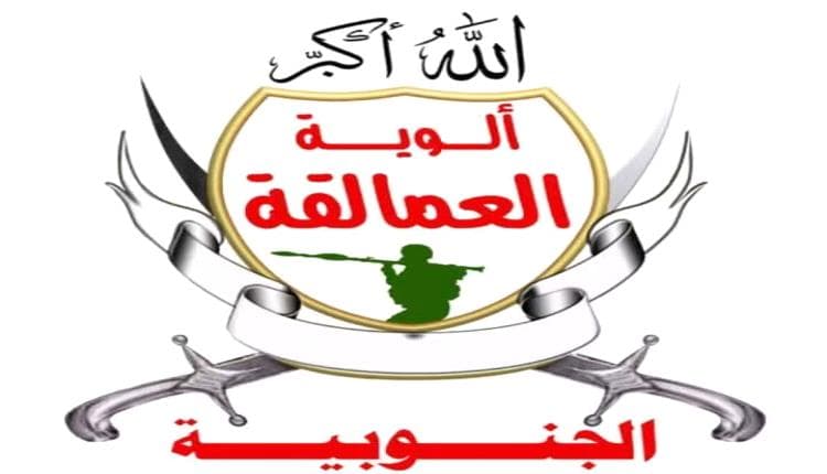 العمالقة تدمر ألوية حوثية في جبهتي الصبيحة وباب المندب