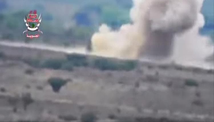 Giants Forces Hit Houthis on Al-Sbihah