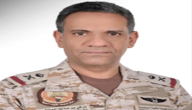 The Coalition intercepts missile and drone attacks on Saudi Arabia