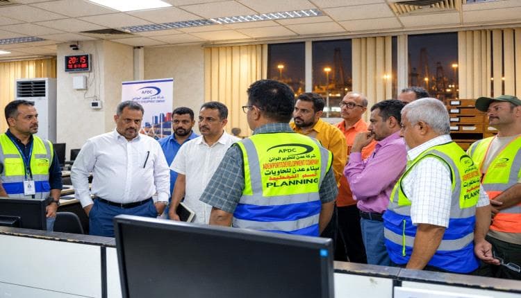 Aden Port and navigation functioning normally