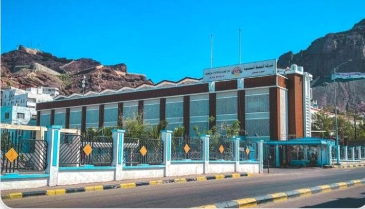 Aden Updates - Union Condemns Houthi Attacks