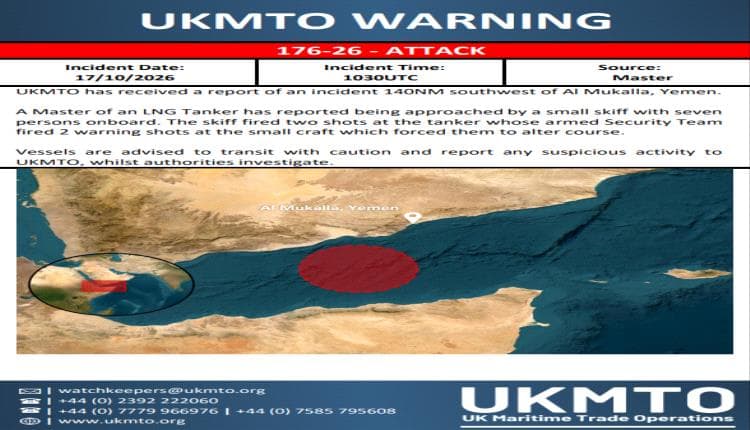 British Navy reports gunfire on gas tanker near Mukalla