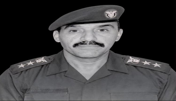 Houthi Leader Al-Araaaj Killed