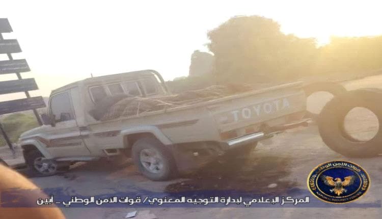 مقتل قيادي سابق في القاعدة وإصابة قائد أمن في أبين