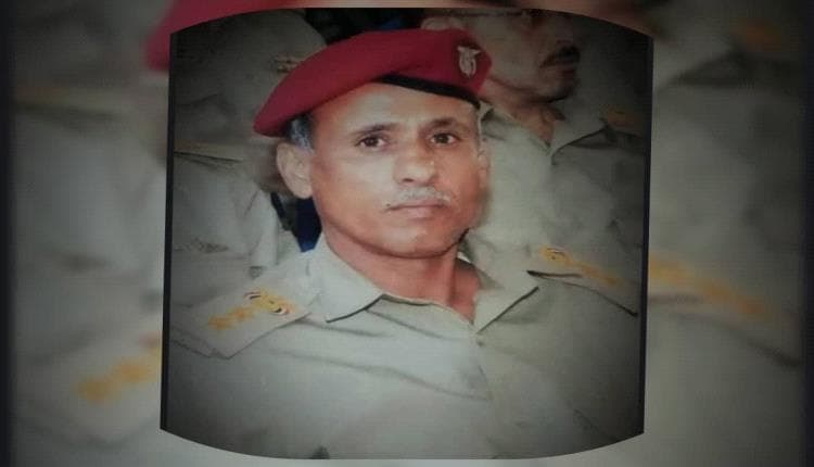 Aden: Colonel Ambeed Appointed as Assistant Director at Defense Ministry