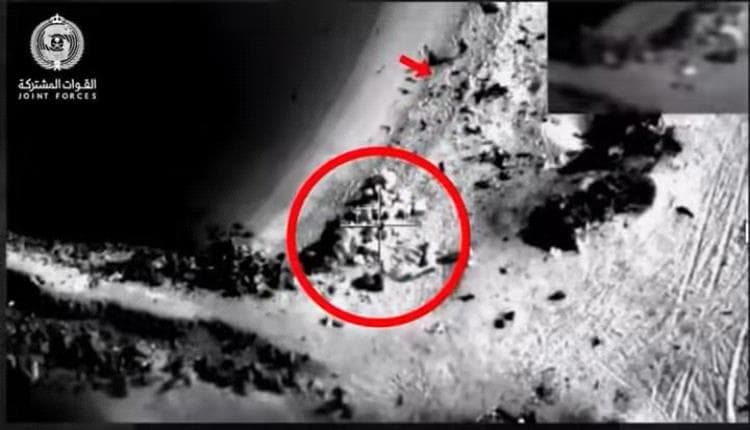 Coalition Targets Smuggling Maritime Sites