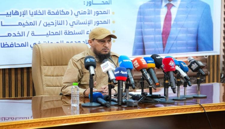 Aden Governor Reviews Key Sectors